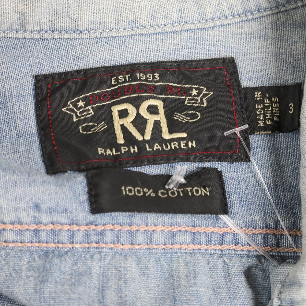 Double RL Lightwash Denim Button Up Shirt