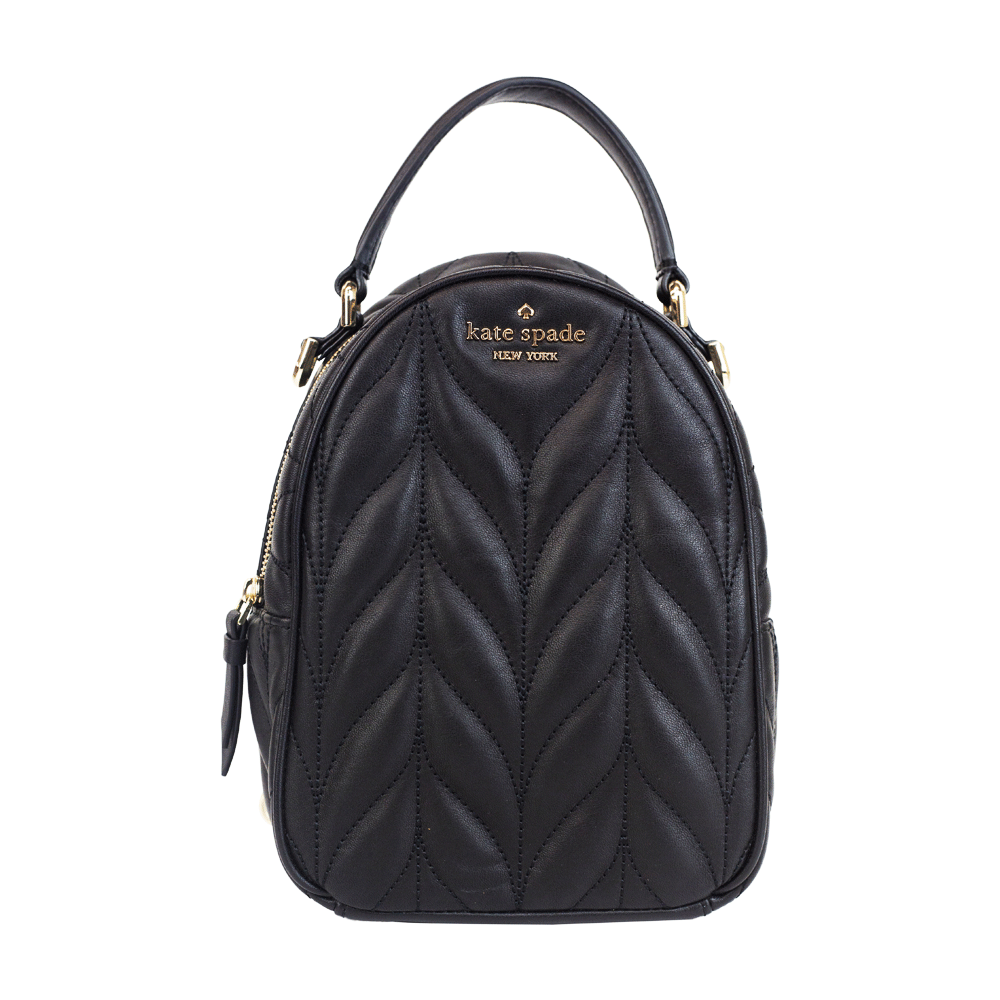 Kate Spade Briar Lane Mini convertible backpack 