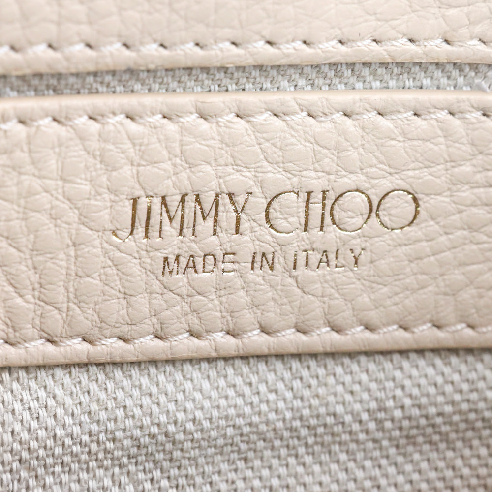 Jimmy Choo Suki Powder Pink Pebble Leather Backpack