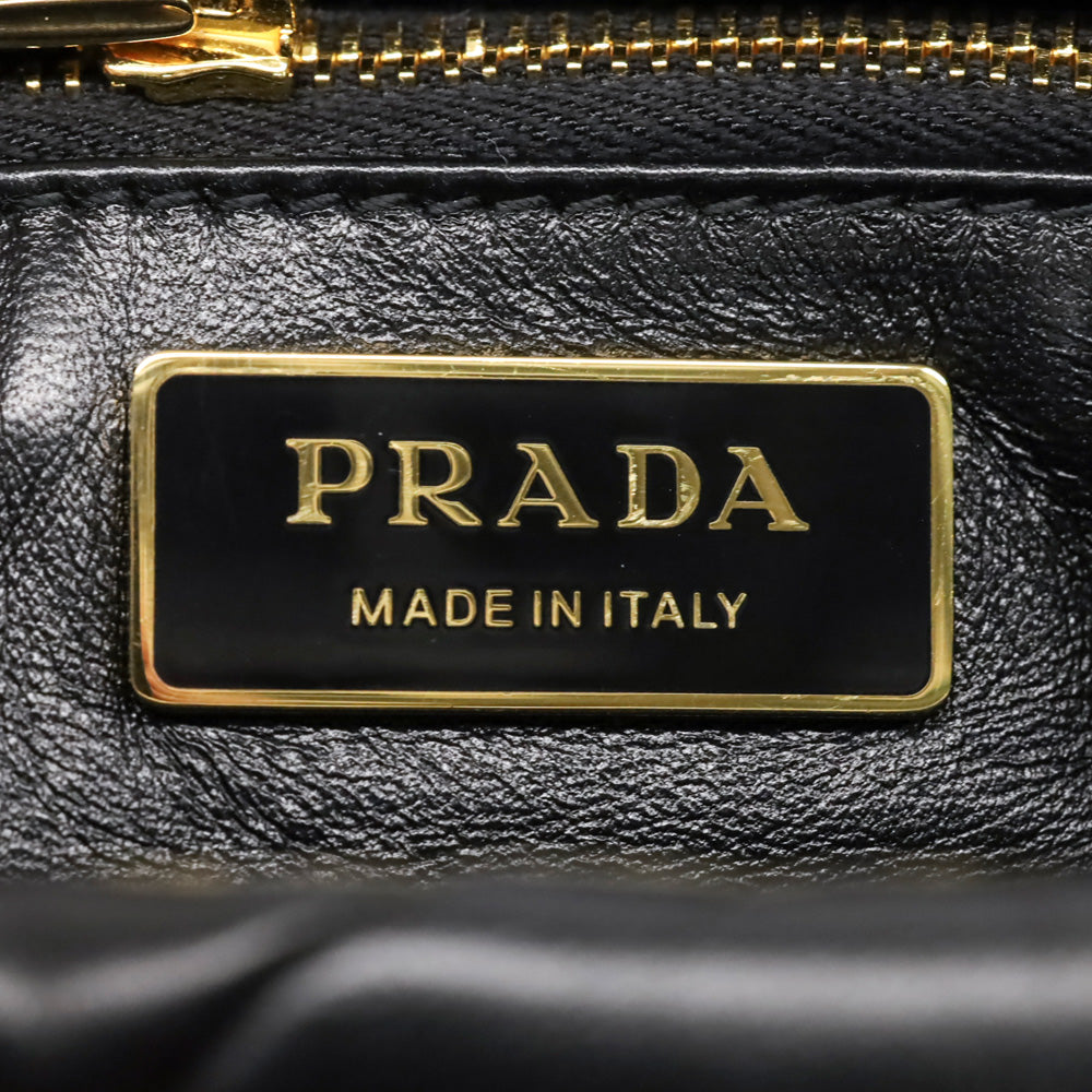 Prada Black Nappa Patchwork System Shoulder Bag