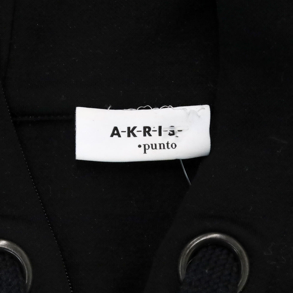 Akris Punto Gray/Black Colorblock Half-Zip Hoodie