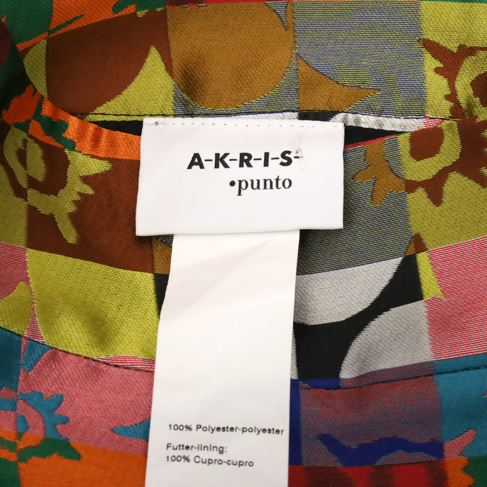 Akris Punto Multicolor Floral Squared All Over Skirt