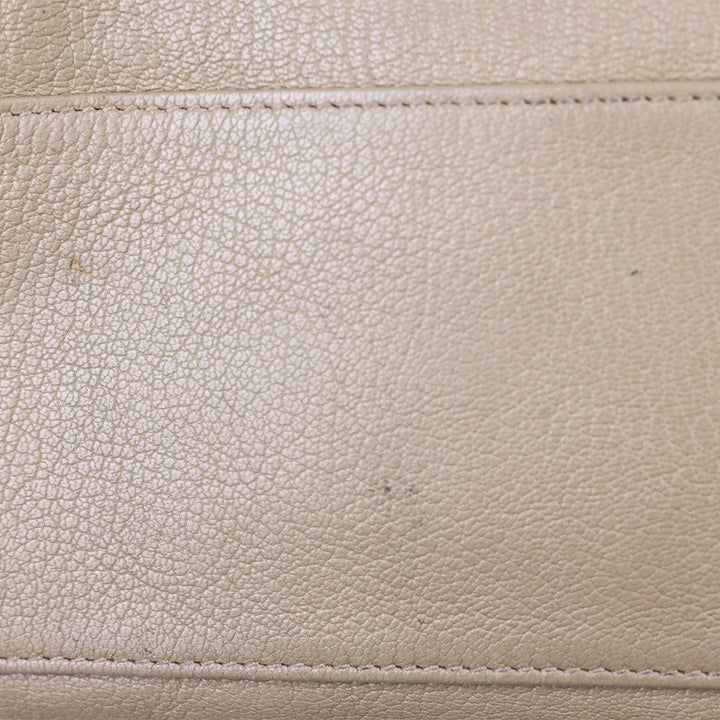 Balenciaga Beige Chèvre Leather Silver Hardware Moto City Bag