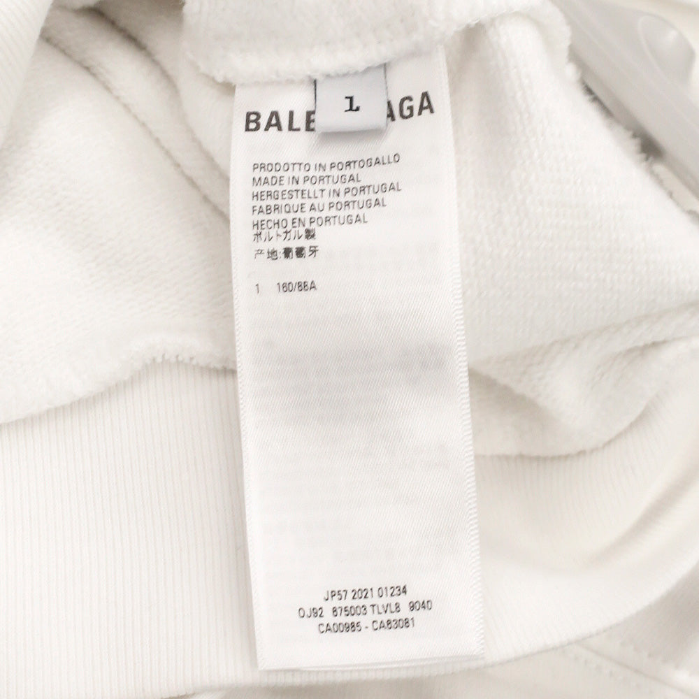 Balenciaga White Cotton Paris Balenciaga Embroidered Logo Hoodie