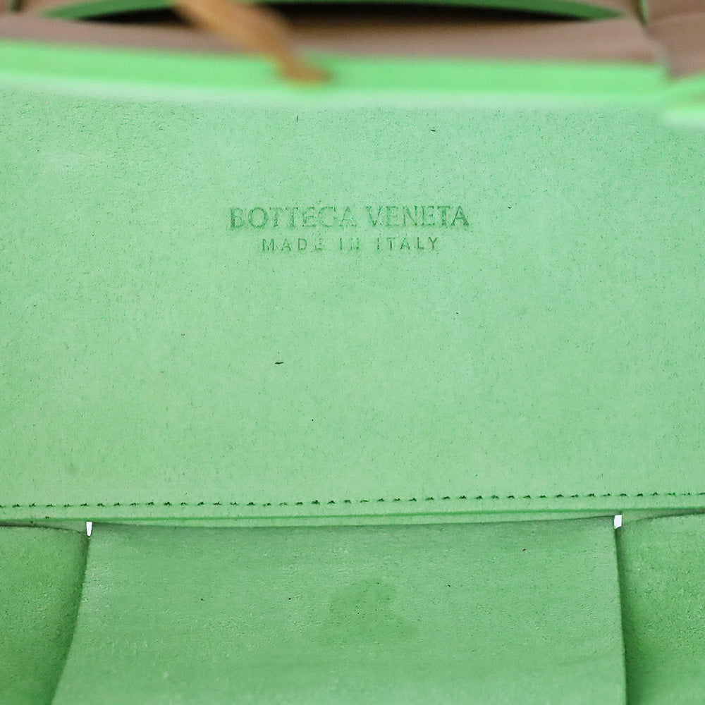 Bottega Veneta Brown/Green Maxi Intrecciato Leather Small Arco Tote