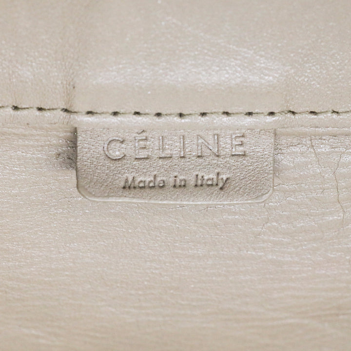 Celine Beige/Black Horizontal Colorblock Leather Cabas Tote