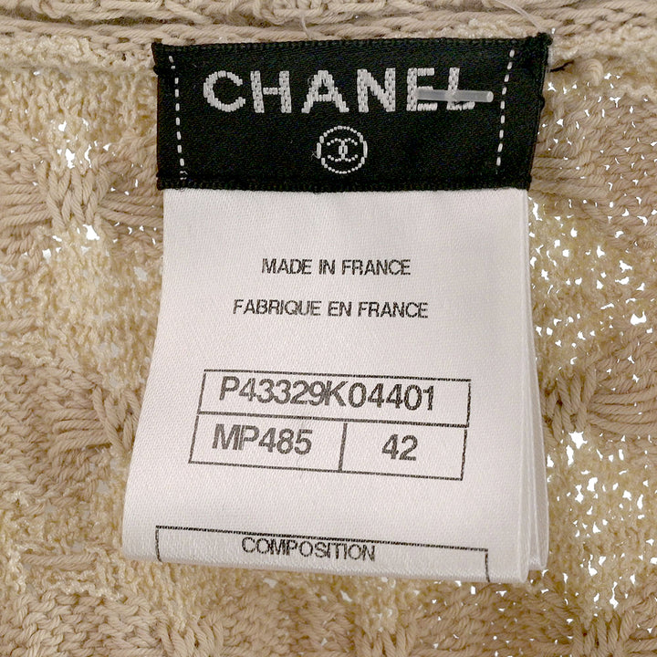 Chanel Tan & Navy Woven Knit Midi Dress