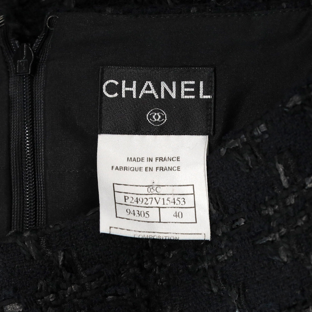 Chanel 05C Black Tweed Midi Skirt