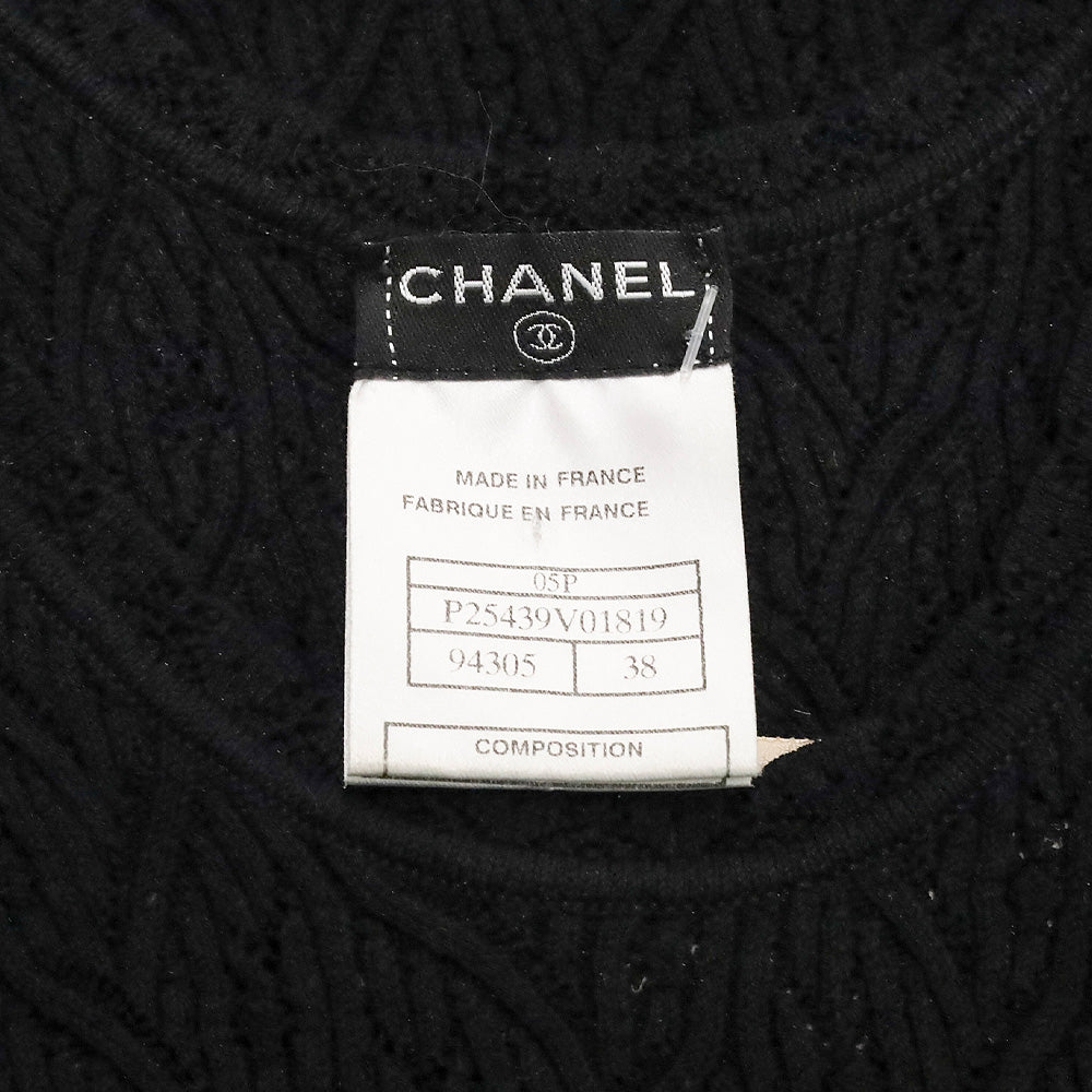 Chanel 05P Black Cotton-Blend Cable Knit Tank Top