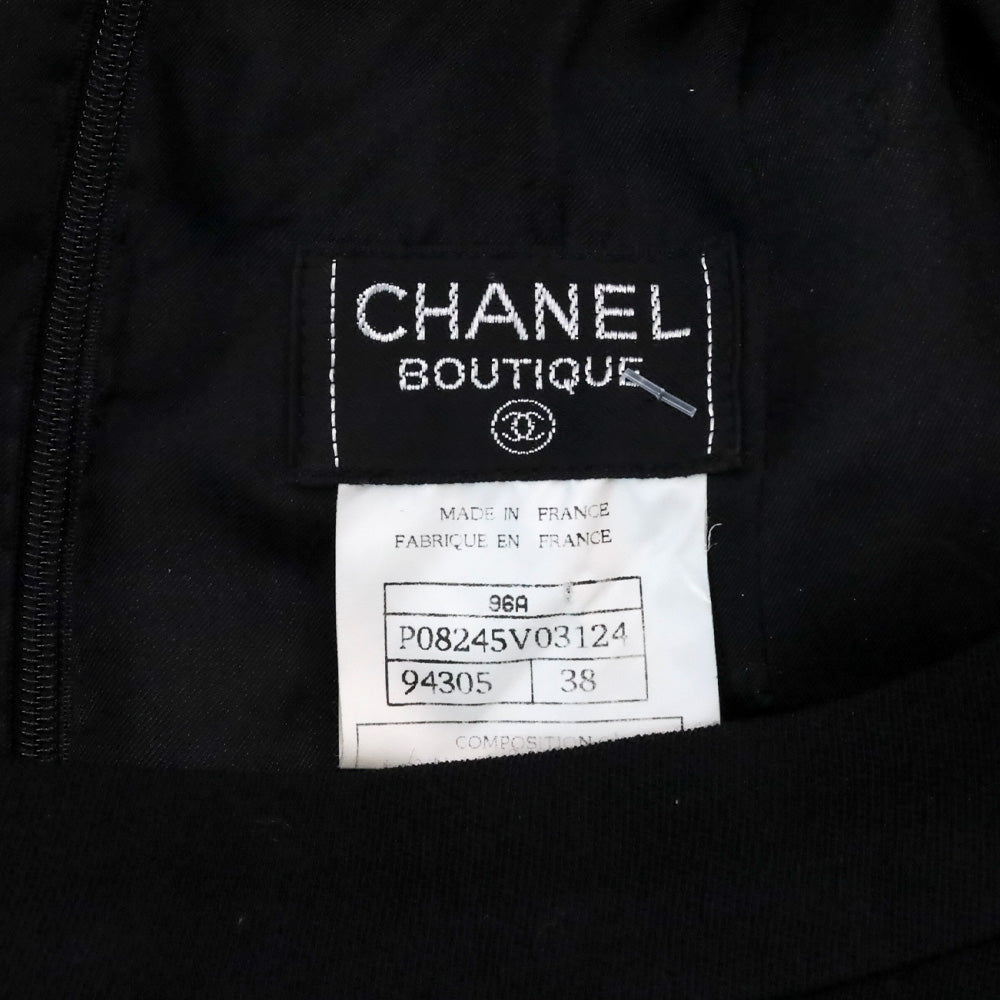 Chanel 96A Black Wool Maxi Skirt
