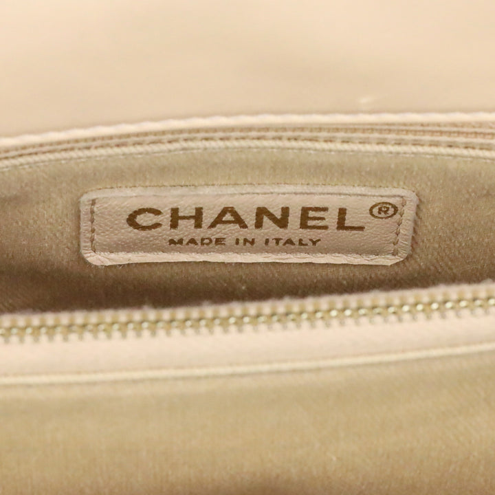 Chanel Beige Calfskin Chevron Quilted Medium Coco Handle Flap Bag