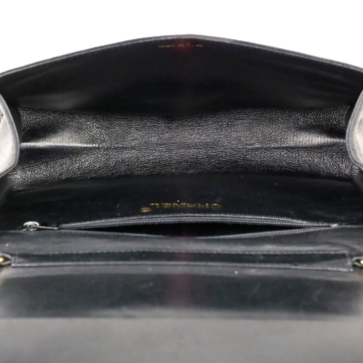 Chanel CC Matelasse Black Lambskin Leather Shoulder Bag
