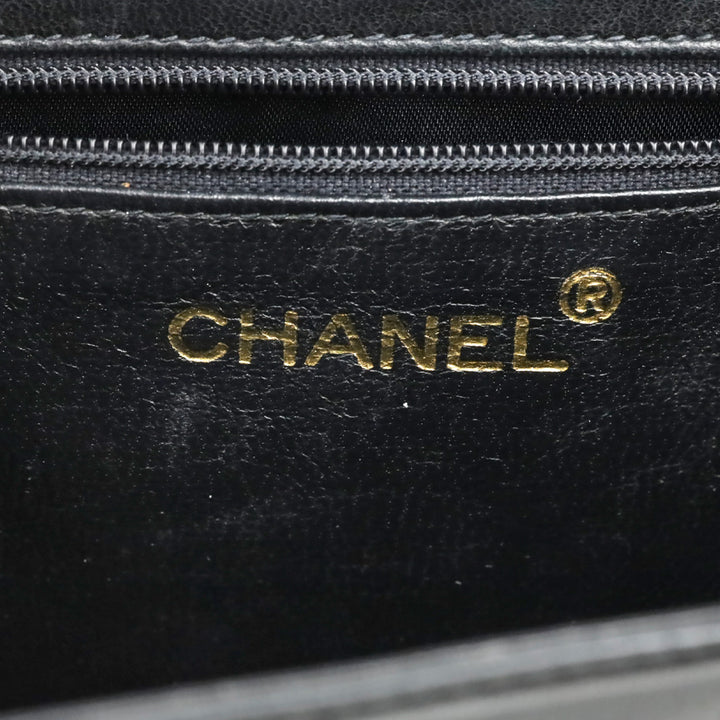 Chanel CC Matelasse Black Lambskin Leather Shoulder Bag