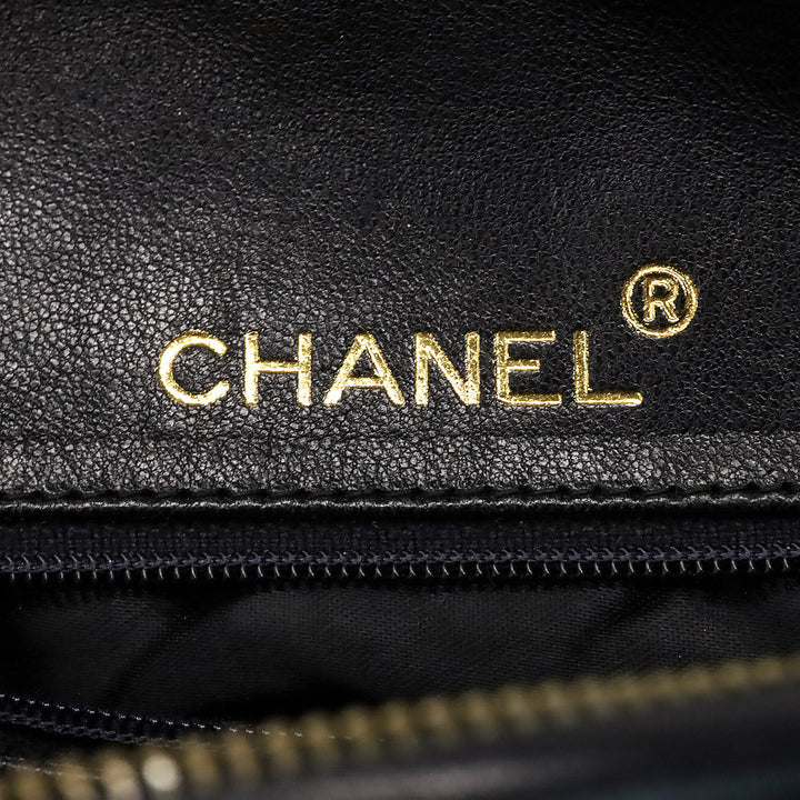 Chanel Black Quilted Leather Camera Bag