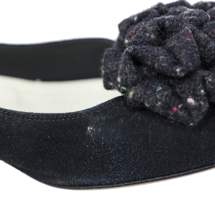 Chanel Black Suede Tweed Ruffle Flower Pump