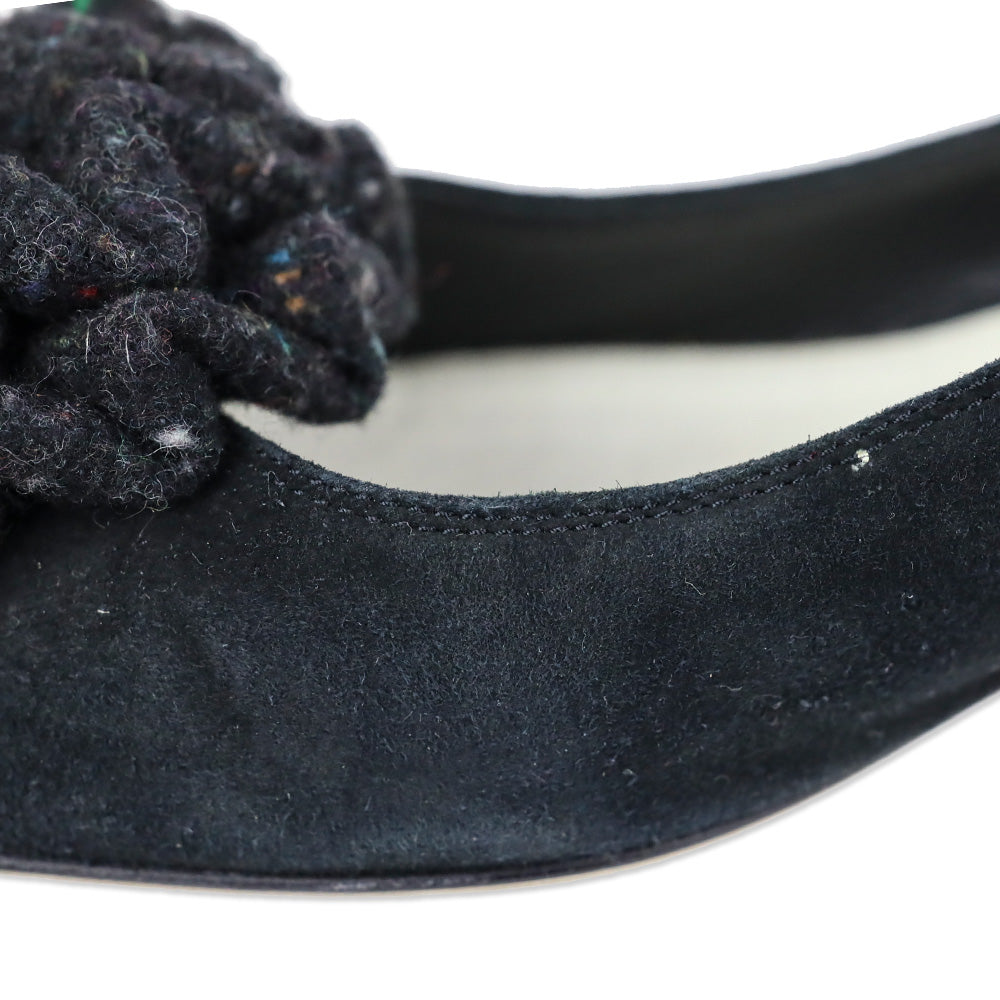 Chanel Black Suede Tweed Ruffle Flower Pump