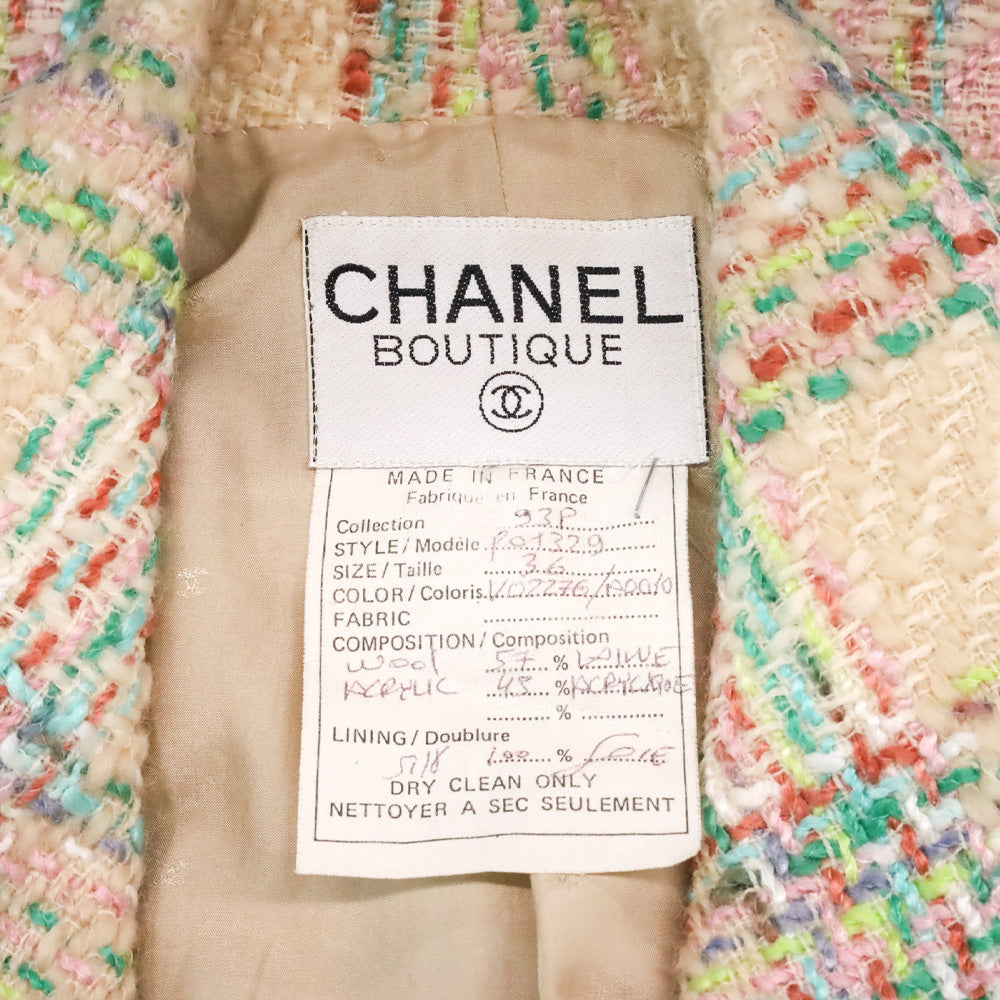 Chanel Boutique 1993 Cream Multi Wool/Acrylic Tweed Blazer