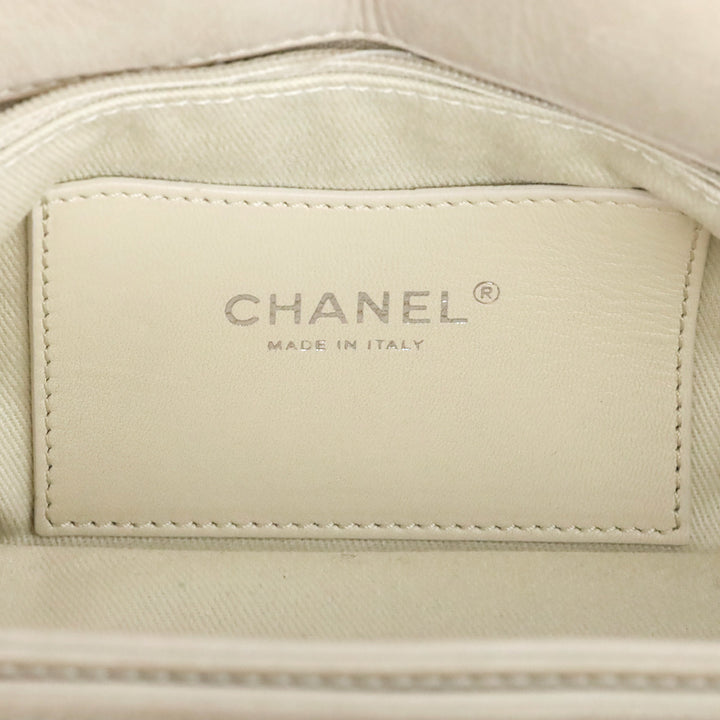Chanel Cream Quilted Iridescent Leather Just Mademoiselle Small Bowling Bag