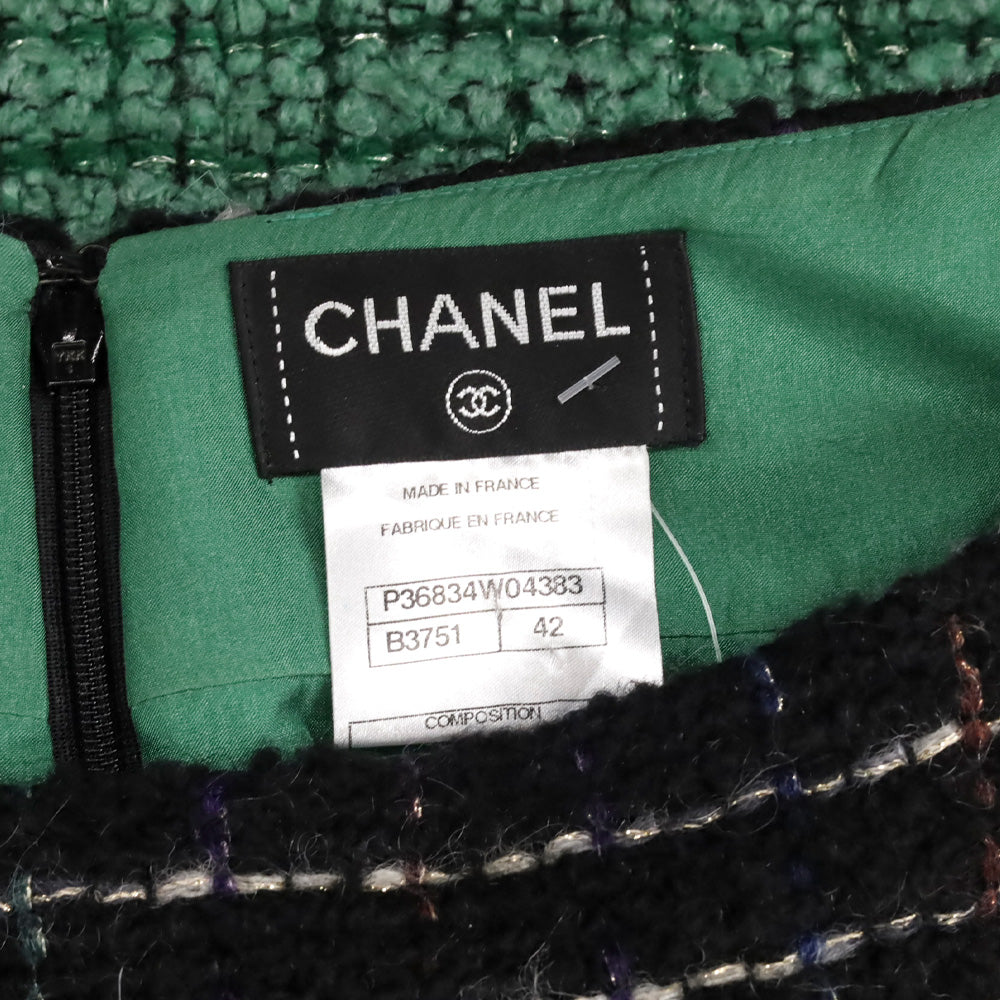Chanel Green Tweed Midi Skirt