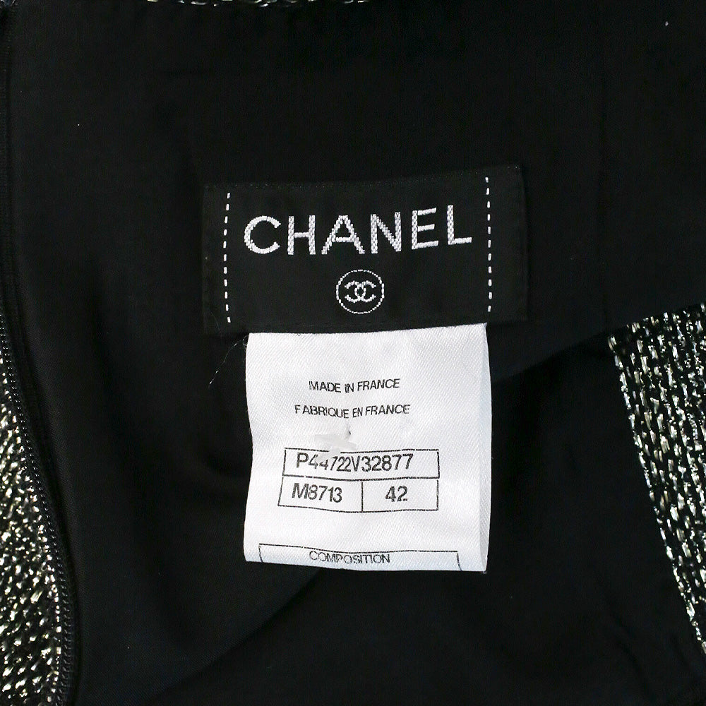 Chanel Metallic Gold Tweed Midi Skirt