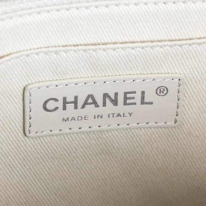 Chanel Navy Blue Quilted Vinyl In-The-Business Flap Bag