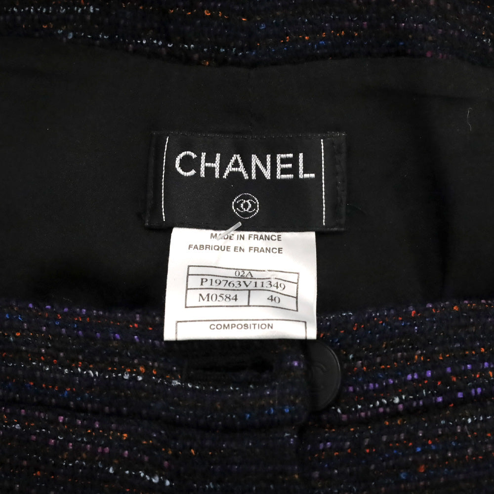 Chanel Navy Multi Tweed Wide Leg Pants
