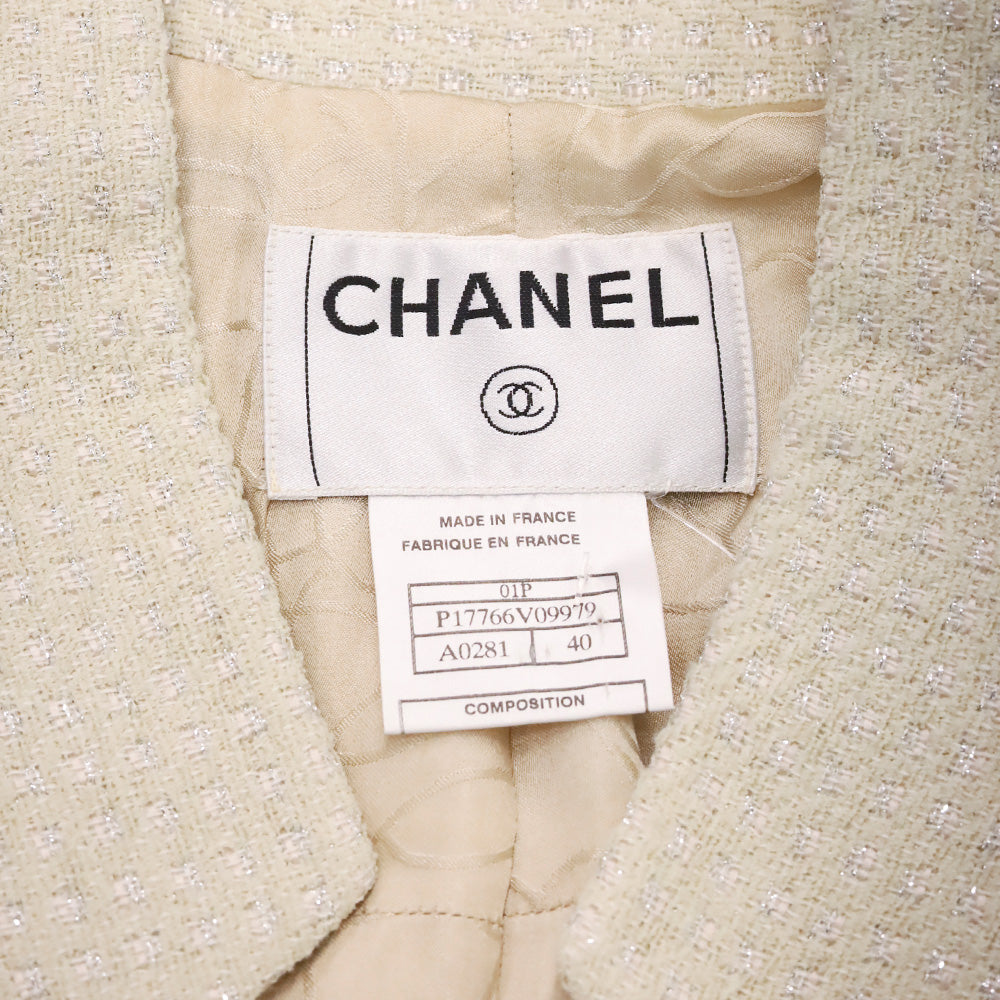 Chanel Spring 2001 Ivory/Metallic Silver Pearl Tweed Suit Jacket & Skirt