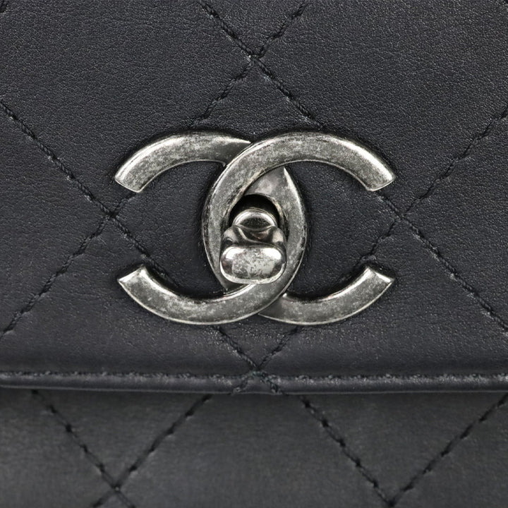 Chanel Urban Luxury Black Quilted Leather Handle Bag