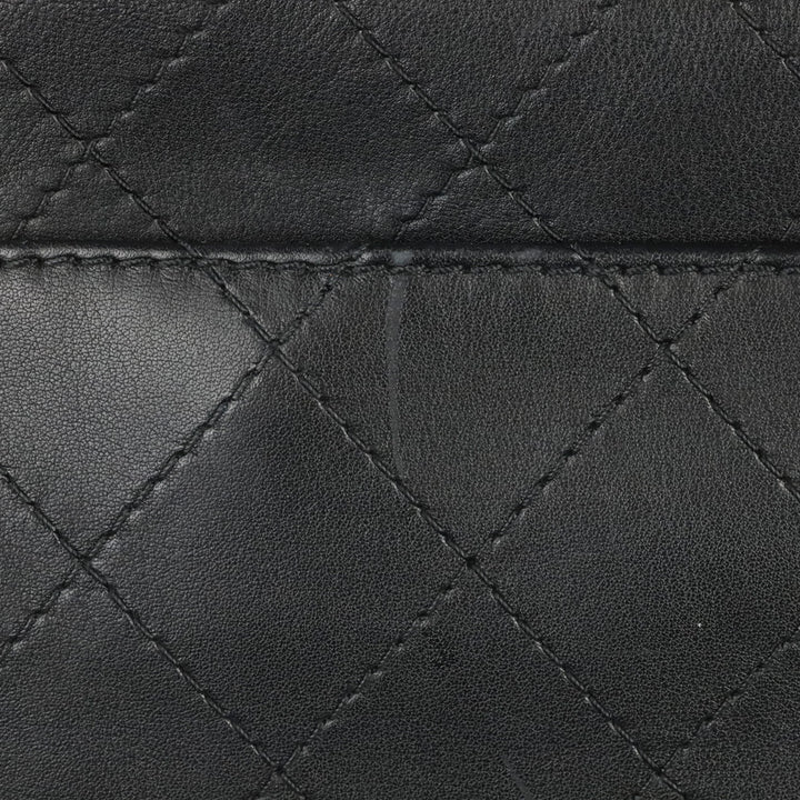 Chanel Urban Luxury Black Quilted Leather Handle Bag