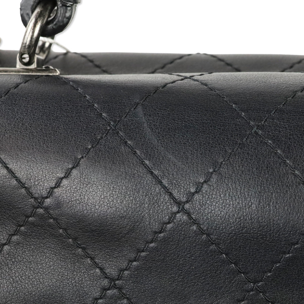 Chanel Urban Luxury Black Quilted Leather Handle Bag