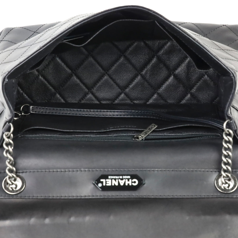 Chanel Urban Luxury Black Quilted Leather Handle Bag