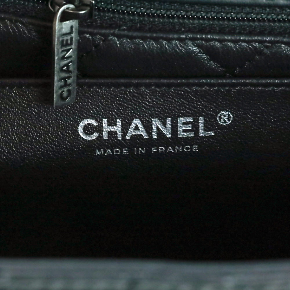 Chanel Urban Luxury Black Quilted Leather Handle Bag