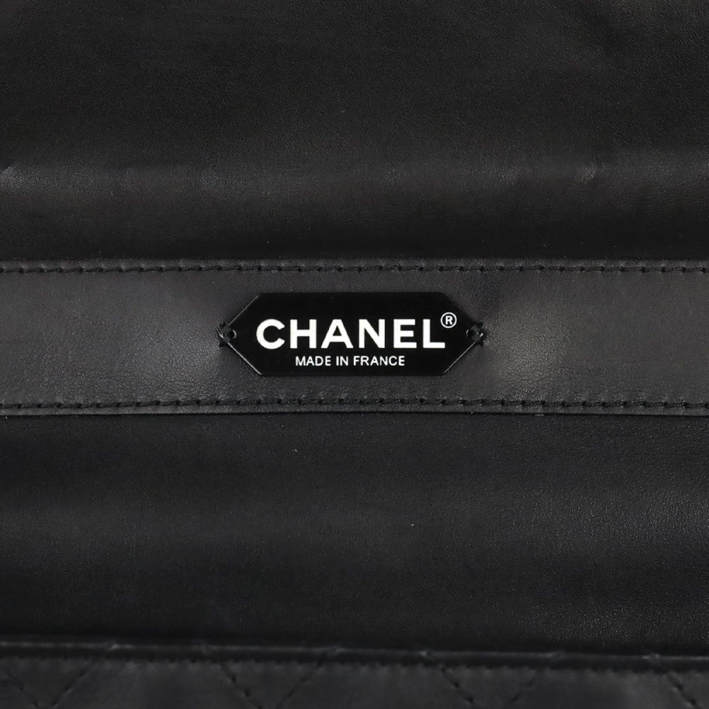 Chanel Urban Luxury Black Quilted Leather Handle Bag