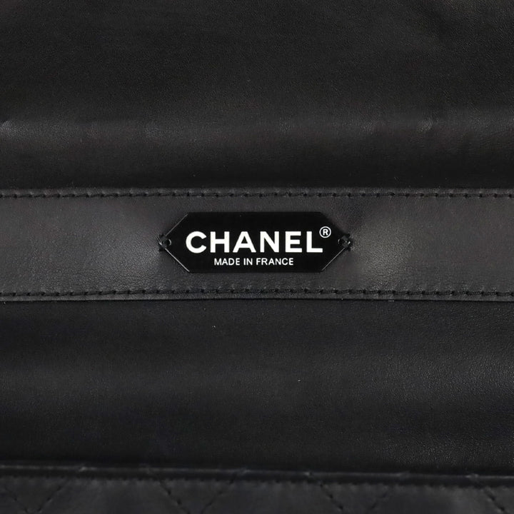 Chanel Urban Luxury Black Quilted Leather Handle Bag