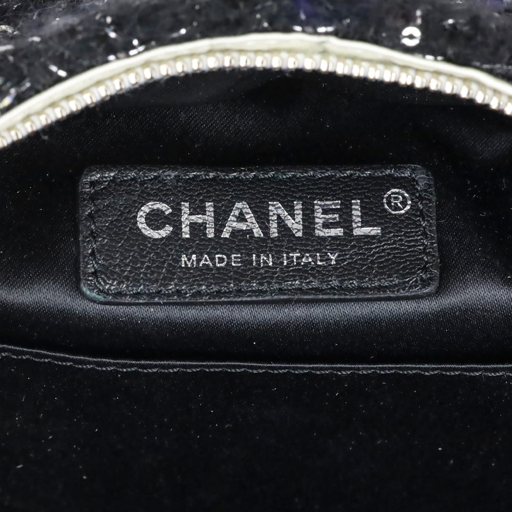 Chanel White Quilted Nylon & Black Tweed Small Backpack