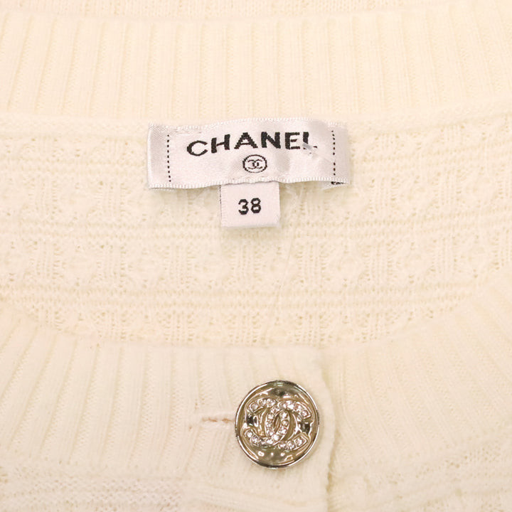Chanel White Ribbed Cable Knit Wool Poet Sleeve Cardigan Sweater