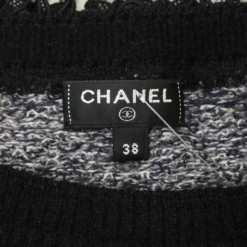 Chanel 2016 Fair Isle Mohair-Blend Lace Floral Stripe Knit Sweater