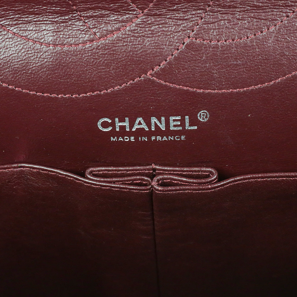 Chanel Black Quilted Aged Calfskin Leather Reissue 2.55 Double Flap Bag