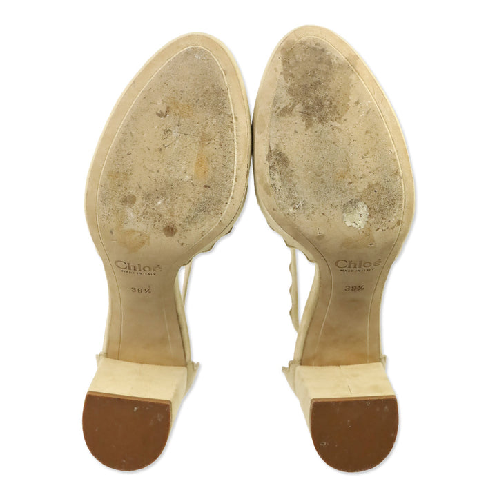 Chloe Beige Suede Scalloped Lauren Ankle-Strap Pump