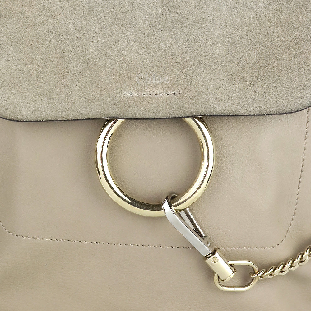 Chloé Motty Grey Leather/Suede Medium Faye Backpack