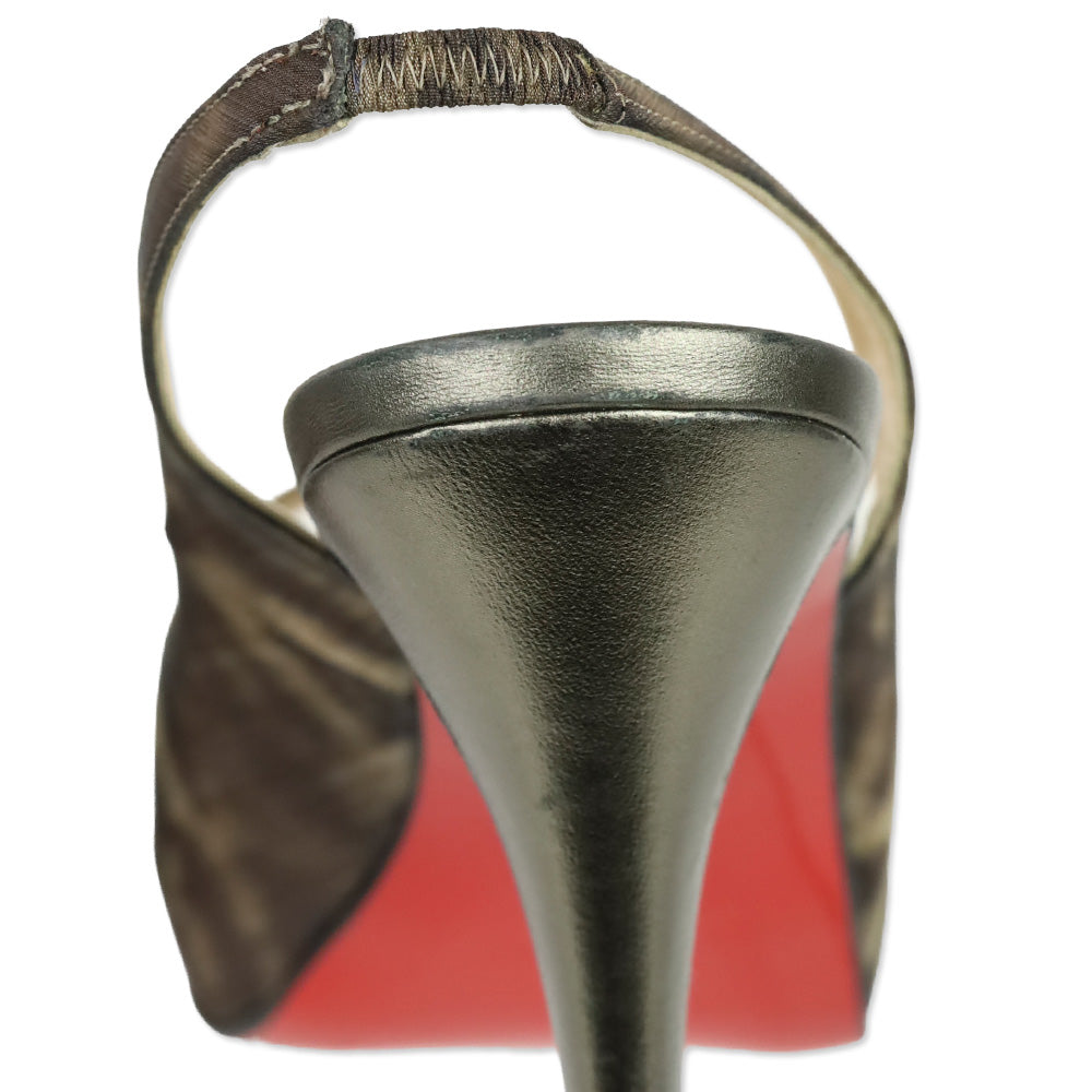 Christian Louboutin Nappa/Leopard Satin N° Prive Pump