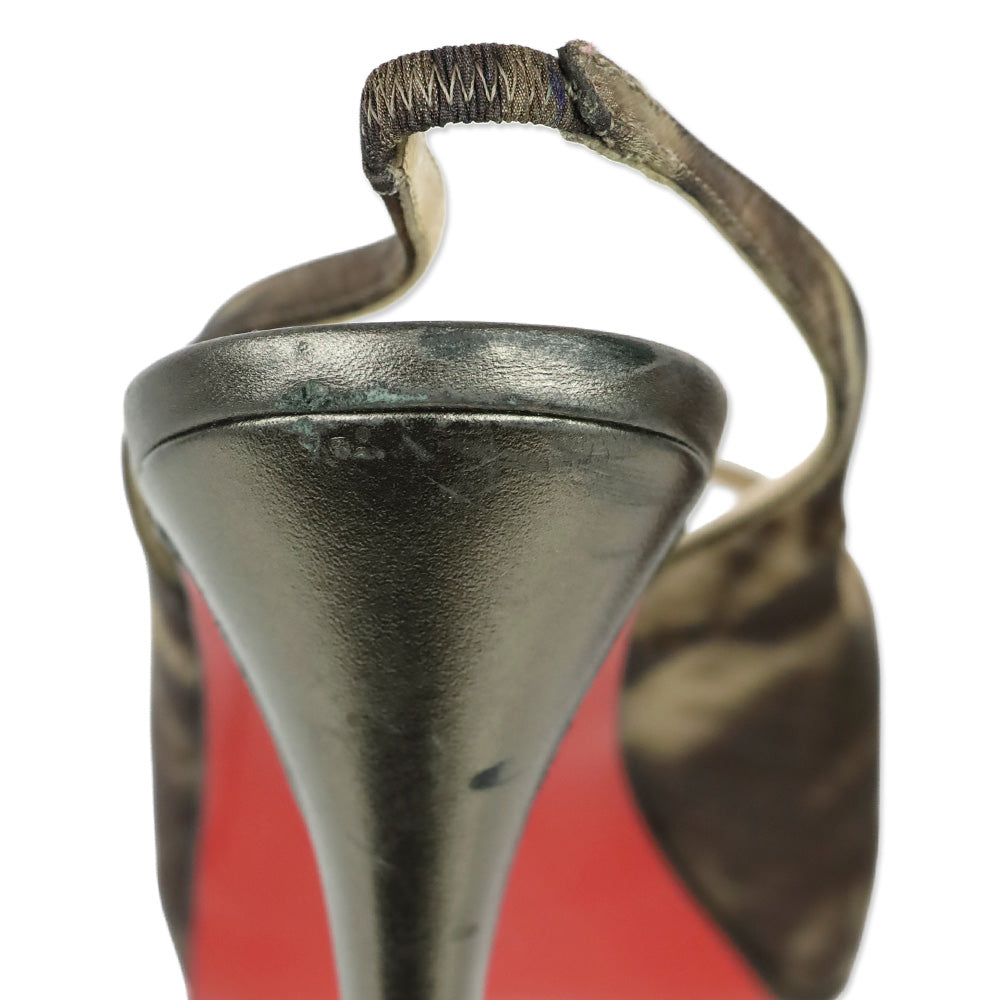 Christian Louboutin Nappa/Leopard Satin N° Prive Pump