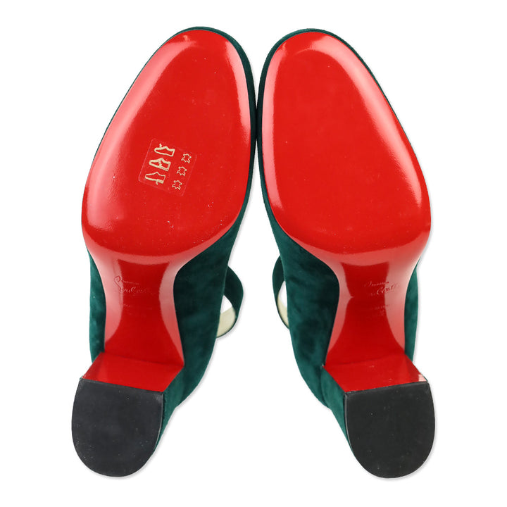 Christian Louboutin Vosges Suede Soval 90 Ankle Strap Pump