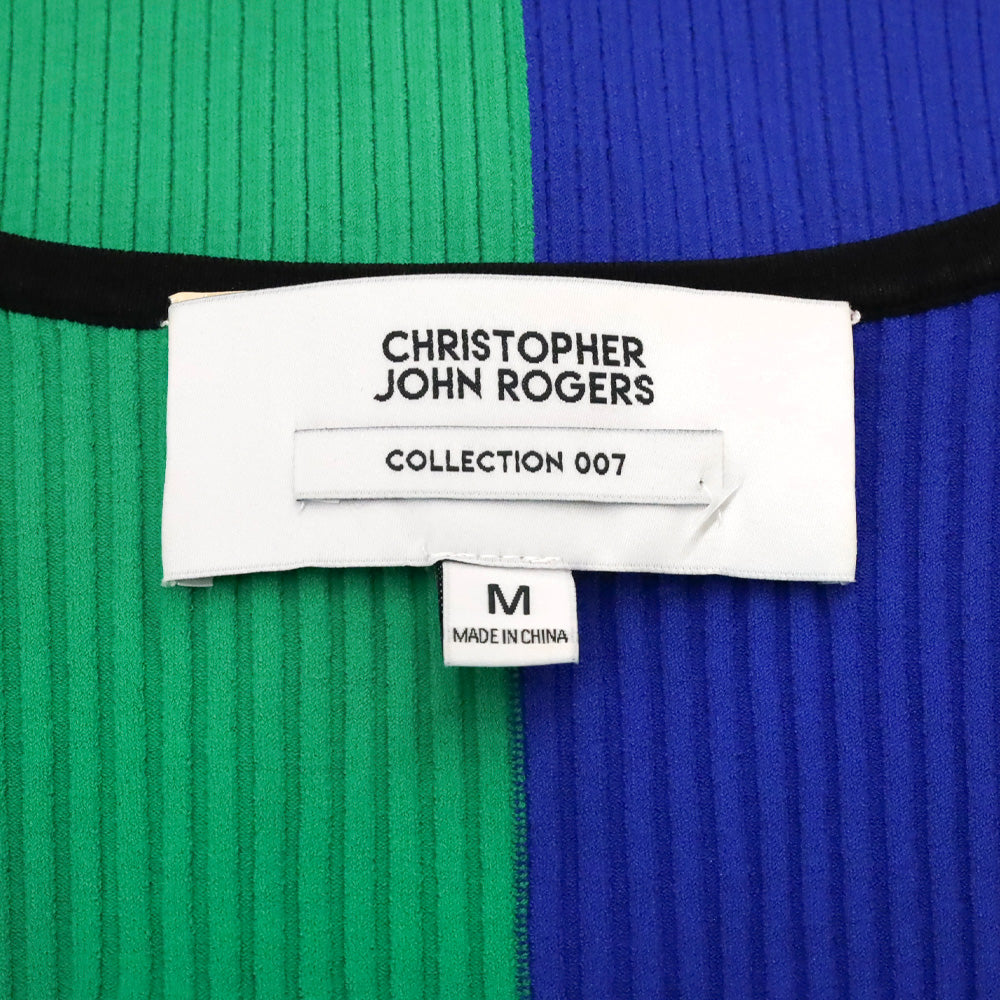 Christopher John Rogers SS21 Color-block Ribbed-knit Sweater