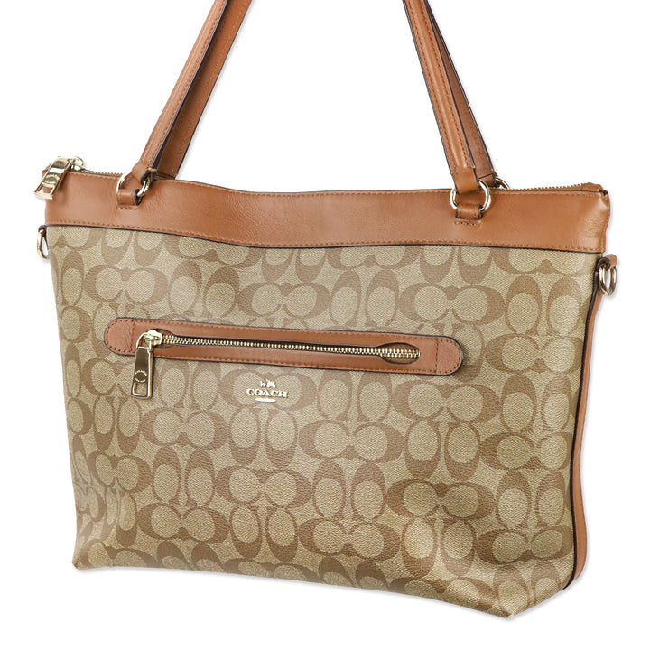 Coach F58286 Signature Coated Canvas Khaki Tyler Tote