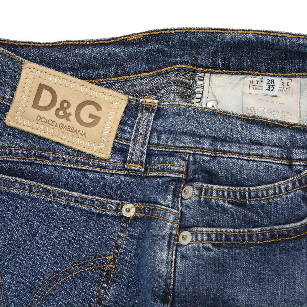 Dolce & Gabbana D&G Denim Pencil Skirt