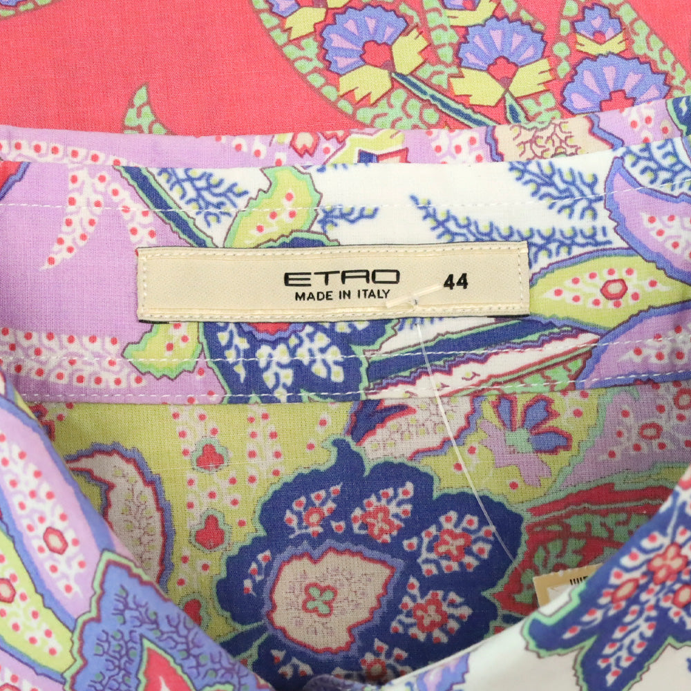 Etro Purple Multi Paisley Print Button Up Shirt