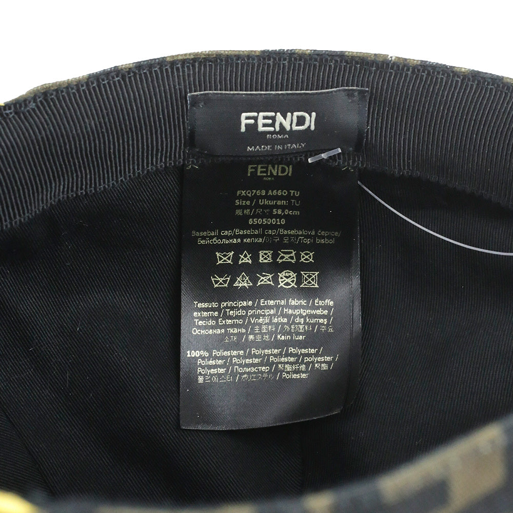 Fendi Brown FF Jacquard Baseball Cap