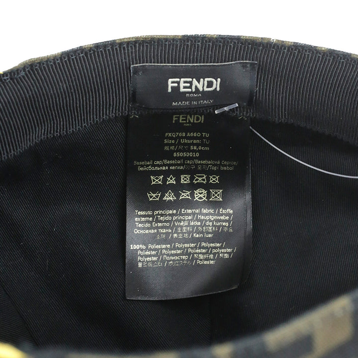 Fendi Brown FF Jacquard Baseball Cap
