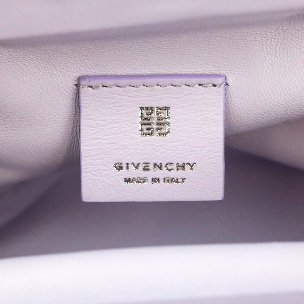 Givenchy 2022 Purple Kenny Bag